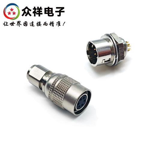 RH10-1號殼體 插頭裝孔 插座裝針