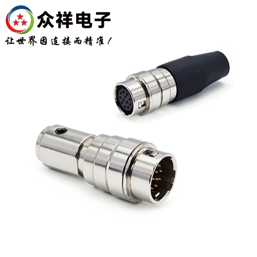 HR10-2號殼體 浮動插座 裝針裝孔