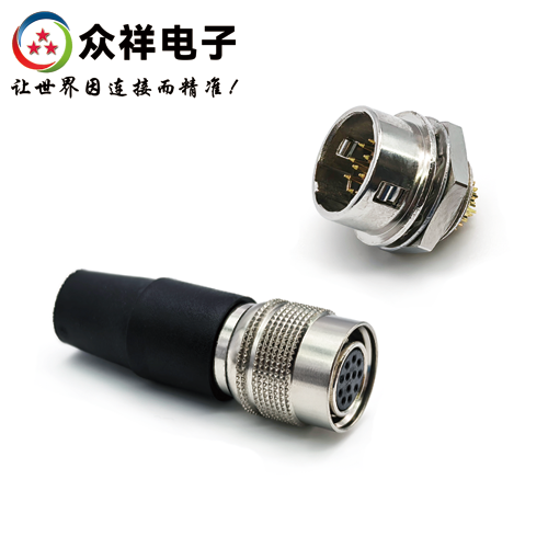 HR10-2號(hào)殼體 插頭裝孔 插座裝針