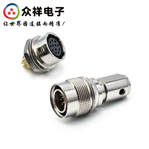 HR10-2號殼體 插頭裝針 插座裝孔