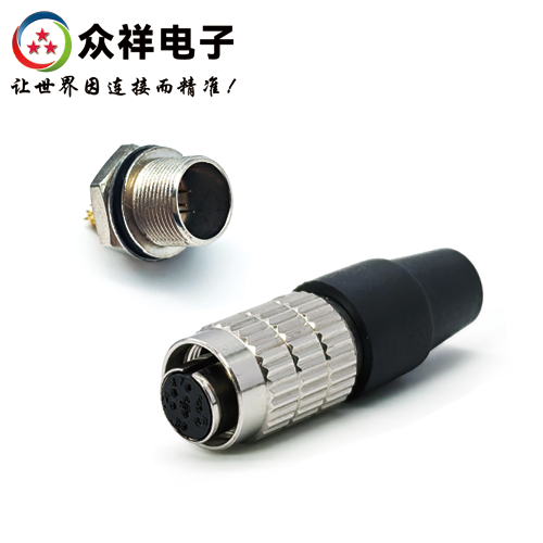 HR25-插頭裝孔 插座裝針