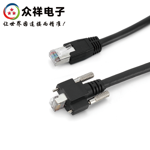 垂直鎖定-工業(yè)級(jí)網(wǎng)線 拖鏈/靜態(tài)