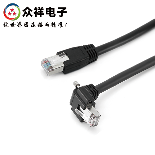 彎頭-工業(yè)級網(wǎng)線 拖鏈/靜態(tài)