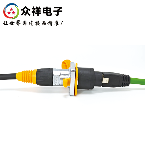 網(wǎng)線防水連接器（組裝）